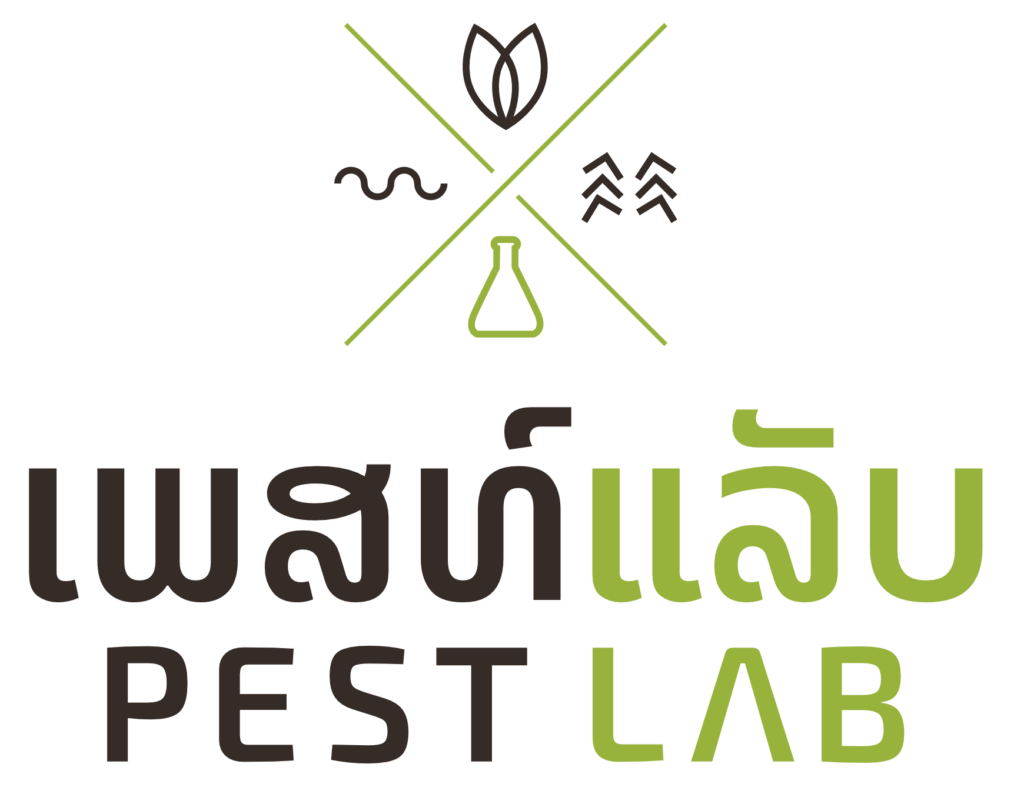 Square logo Pestlab Laos HACCP pest control Luang Prabang